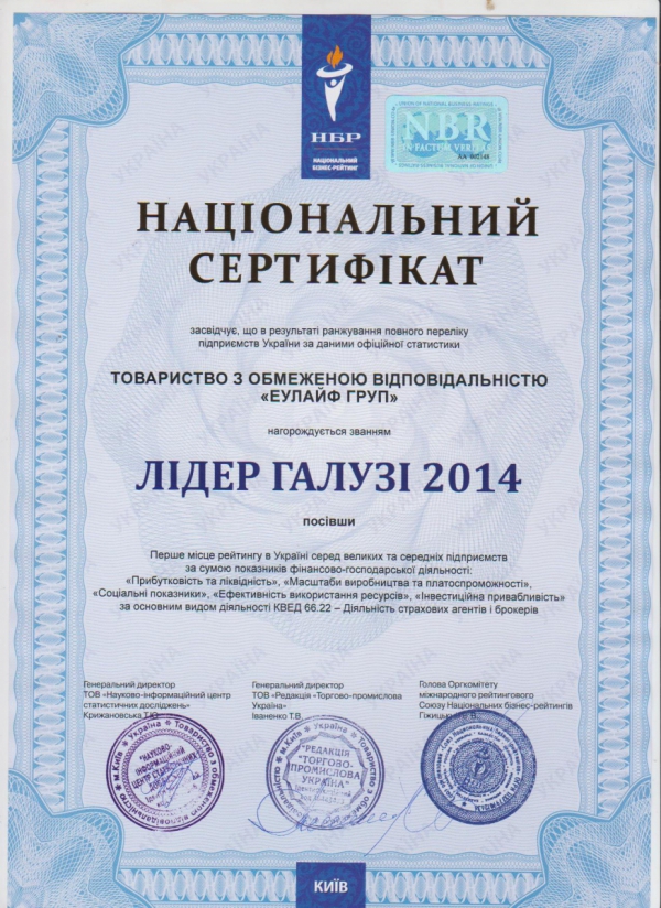 certificate.JPG